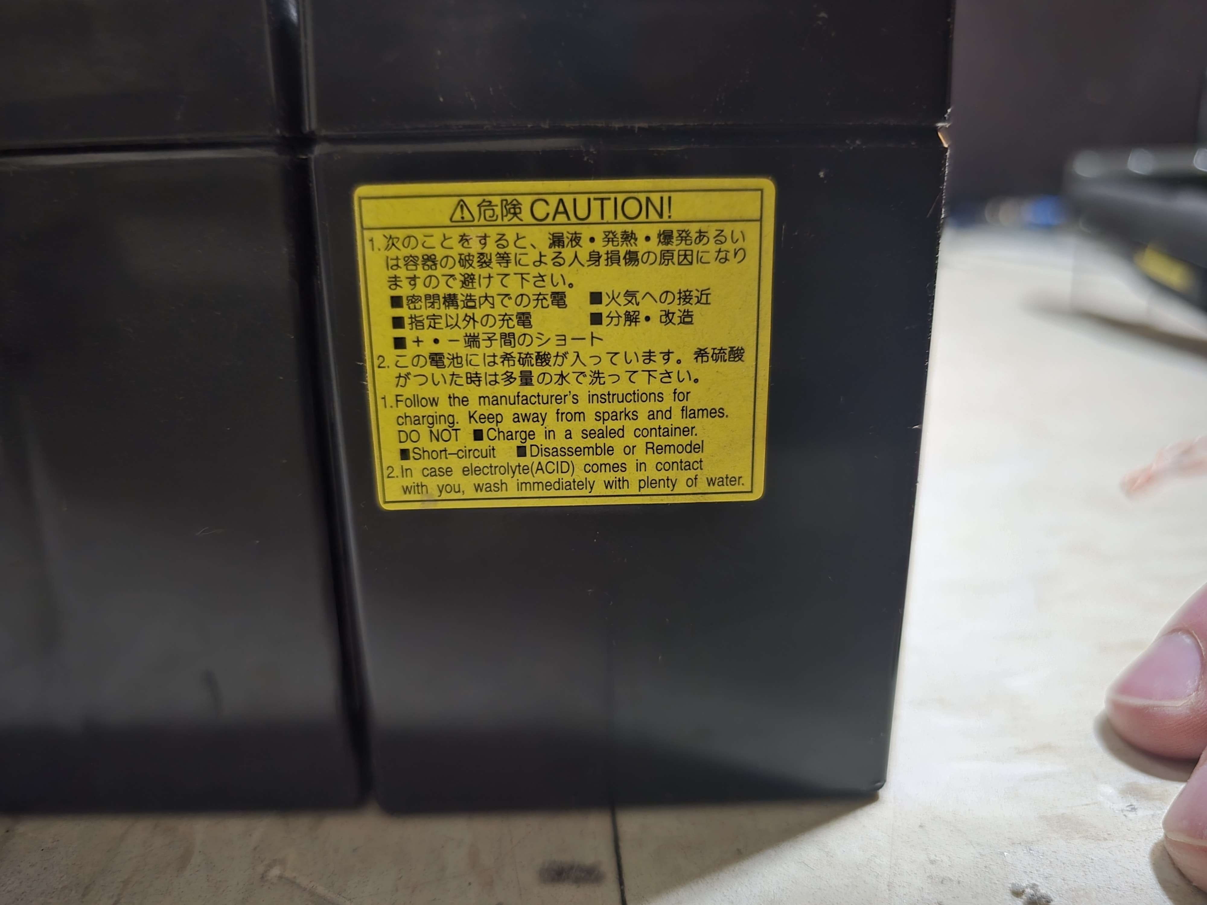 Home Lab Photo 167